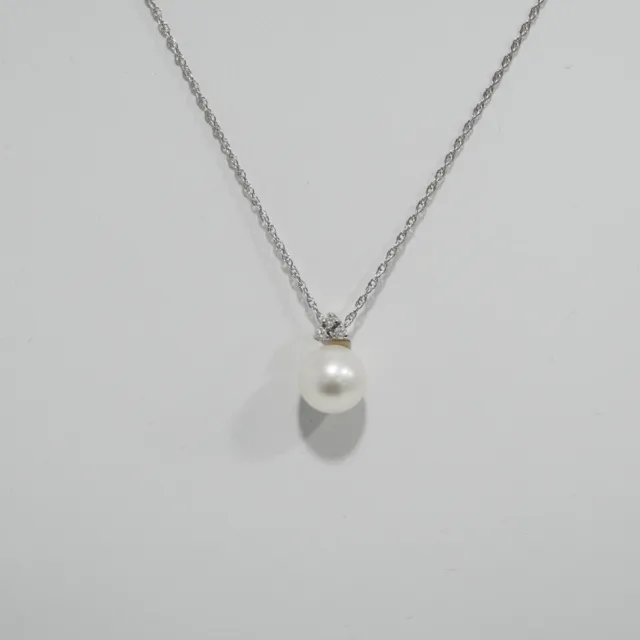 Collana Miluna Perle e Diamanti in Oro Bianco 18kt PCL2018