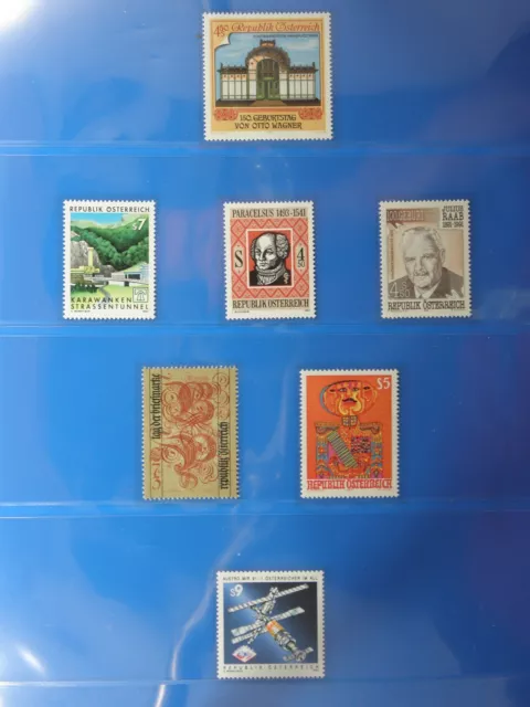 1991 Div. Briefmarken Republik Österreich  2032-2038, 2040-2047  PF