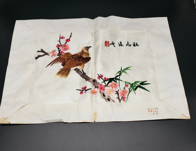 Handwoven Silk Chinese Embroidery Bird Floral **