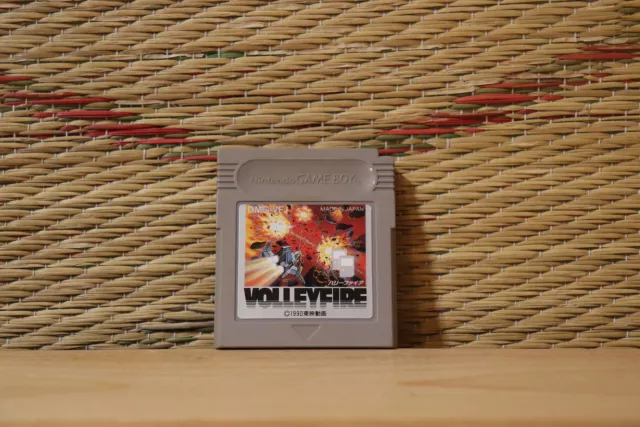 Volleyfire Volley Fire Japan Nintendo Gameboy GB Very Good Condition!