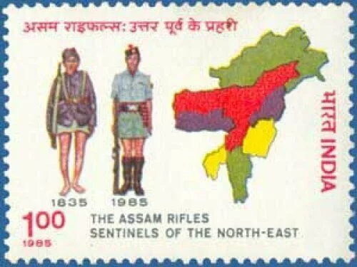 Indien 1985 Assam Rifles North East India Karte Militärstempel 1v MNH