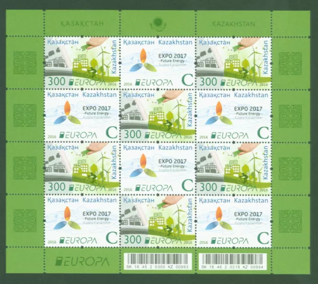 Kazakhstan Kazakhstan 2016 - Europe CEPT - think green - 966-67 - small bow mnh