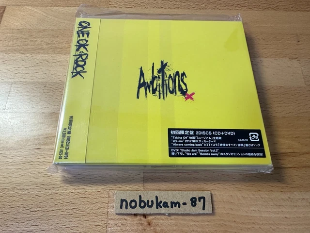ONE OK ROCK CD・DVDセット Ambitions ONE OK ROCK - Ambitions Digital Download Bundle | Warner