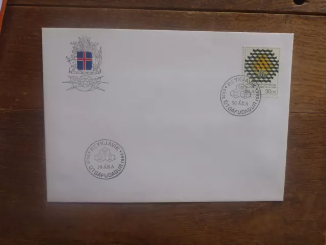 ICELAND 1984 50th ANNIV OF THE EMPLOYERS' ASSOC. FDC FIRST DAY COVER