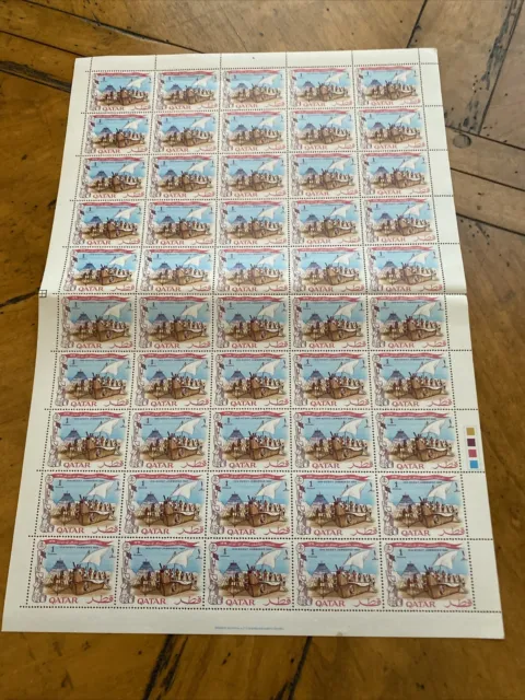 QATAR QUATAR SELECTION MH boy Scouts  1 FULL SHEET OF 50 Stamps Jamboree ￼