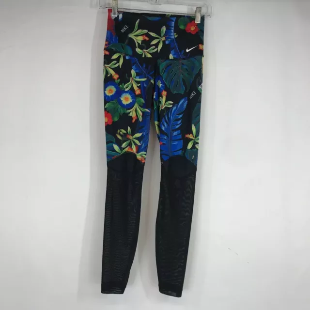 Nike ar0776 online