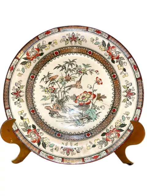 Chinoiserie Powell Bishop And Stonier Plate Circa 1880 HONG KONG Oriental