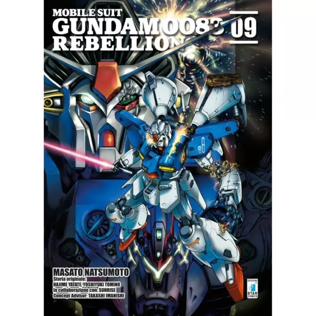 Masato Natsumoto  Gundam 0083 Rebellion 9 Star Comics