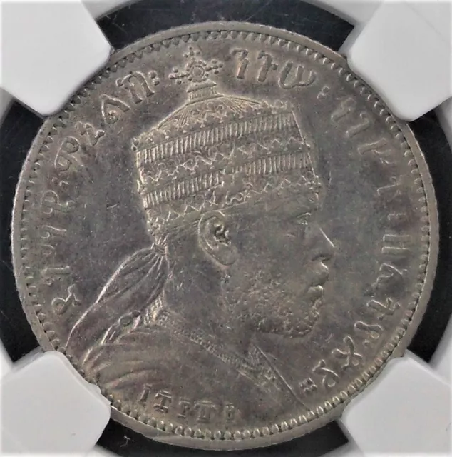 EE1889 A  Ethiopia 1/4 Birr , NGC AU 55, nice silver coin      # 1070