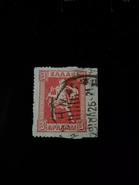 Briefmarken - Timber - Briefmarken - Griechenland / Griechenland / Grèce...