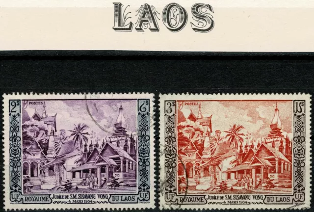 LAOS ANNÉE 1954  COMPLÈTE  YT n° 28 et 29 Oblitérés /Used