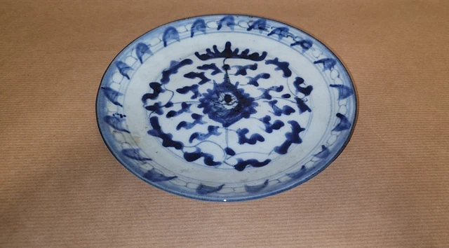 Assiette Chinoise N°7 d'époque Qianlong, Chine Dynastie Qi