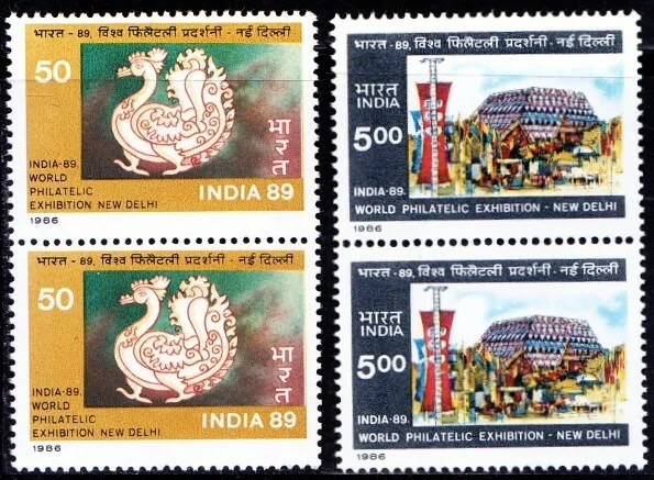 India 1987 MNH 2v Ver. Pair, International Stamp Exhibition, Peacock, Birds