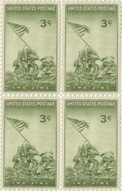 Stamp US Sc 0929 Block WWII Commemorative Iwo Jima Japan Soldier Battle Flag MNH
