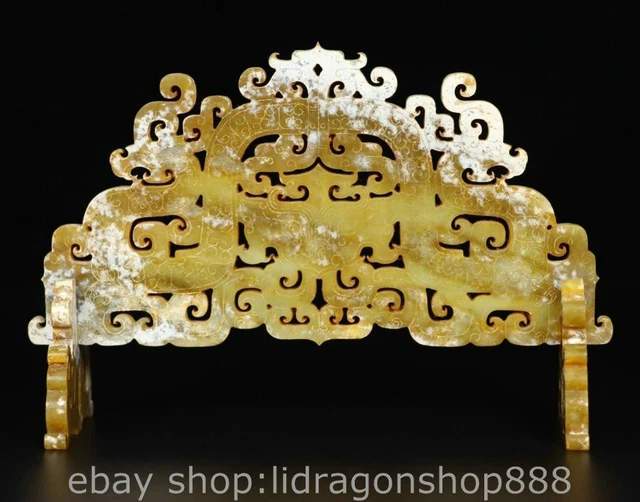 6.8" Chinese Natural Hetian Nephrite Jade Carving Dragon Pixiu Beast Screen