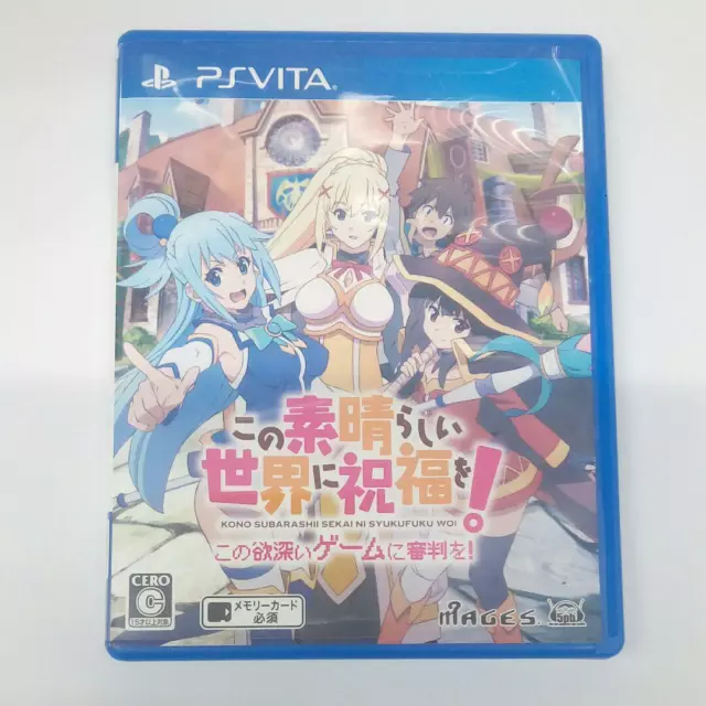 Kono Subarashii Sekai ni Shukufuku wo! Kono Yokubukai Game ni Shinpan Wo!  for PlayStation Vita