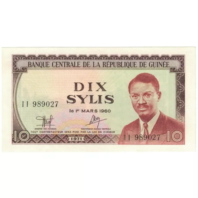 [#192419] Banknote, Guinea, 10 Sylis, 1971, KM:16, UNC