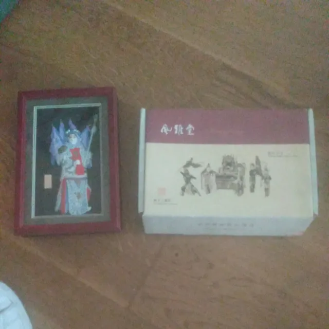 Fengyatang General zhaoyun Shadow Box Chinese culture