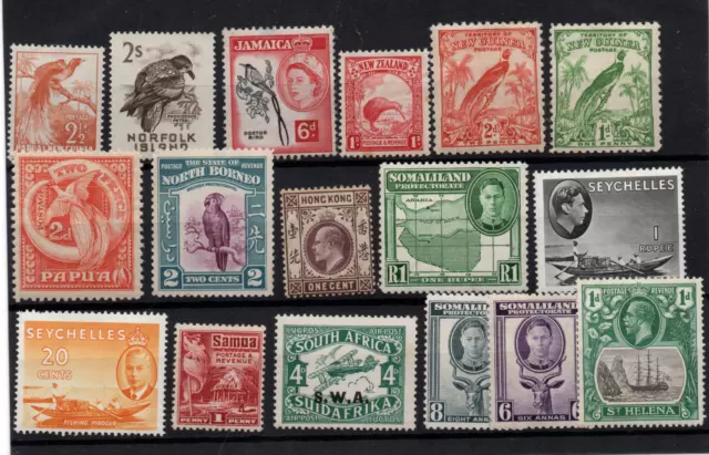 British Commonwealth fine mint unchecked collection WS30443