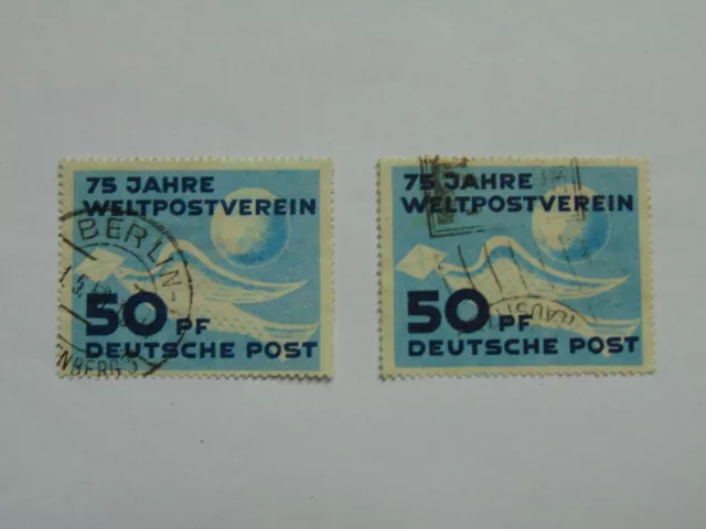 2 DDR Marken (.) 75 Jahre Weltpostverein 1949, Mi 242