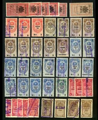 Interesting SWEDEN REVENUE COLLECTION Assorted 50+ ALL DIFFERENT See PHOTO BX-17