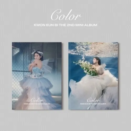Kwon Eun Bi - Color - Random Cover - incl. 64pg Photobook, Photocard, Frame Film