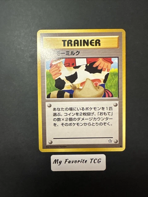 pokemon tcg 151 booster pack Scarlet & Violet