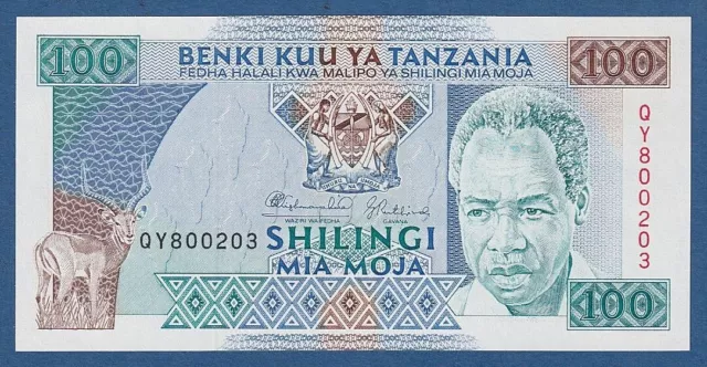 Tanzania -- 100 Shilingi Nd ( 1993 ) -- Unc -- Commemorative -- Pick 24 .