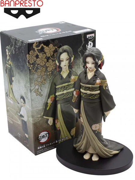 DEMON SLAYER DEMON SERIES VOL. 2 MUZAN KIBUTSUJI (VARIANT COLOR VER.) BANPRESTO