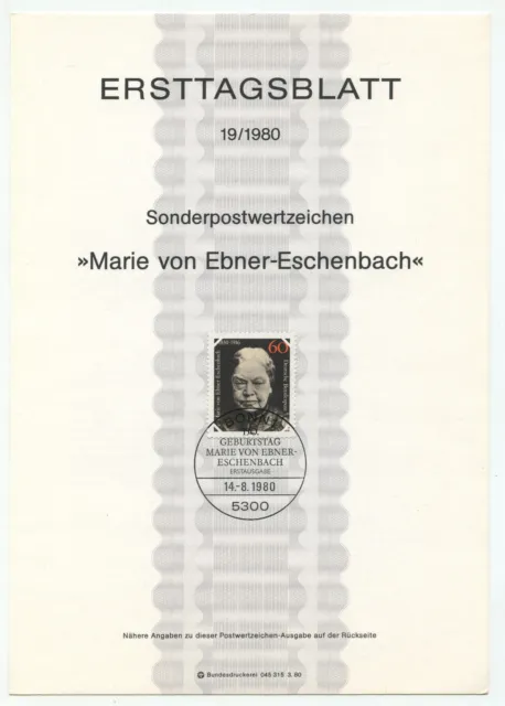11249 - Mi.Nr. 1057 - ETB -Ersttagsblatt - 14.8.1980  Marie von Ebner-Eschenbach