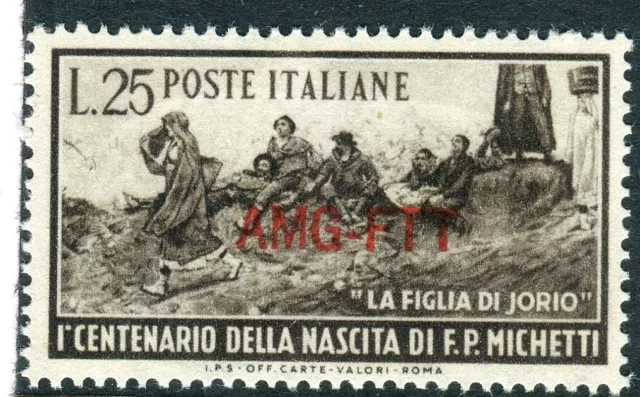 1951 Trieste A AMG Ftt Centenary Birth Piero Michetti TST-47