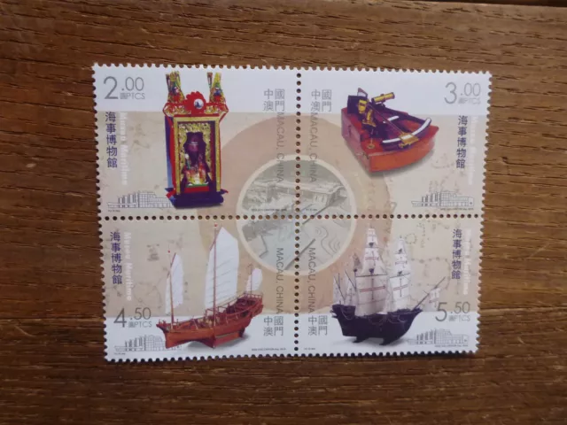 Macau 2016 Maritime Museum Set 4 Mint Stamps