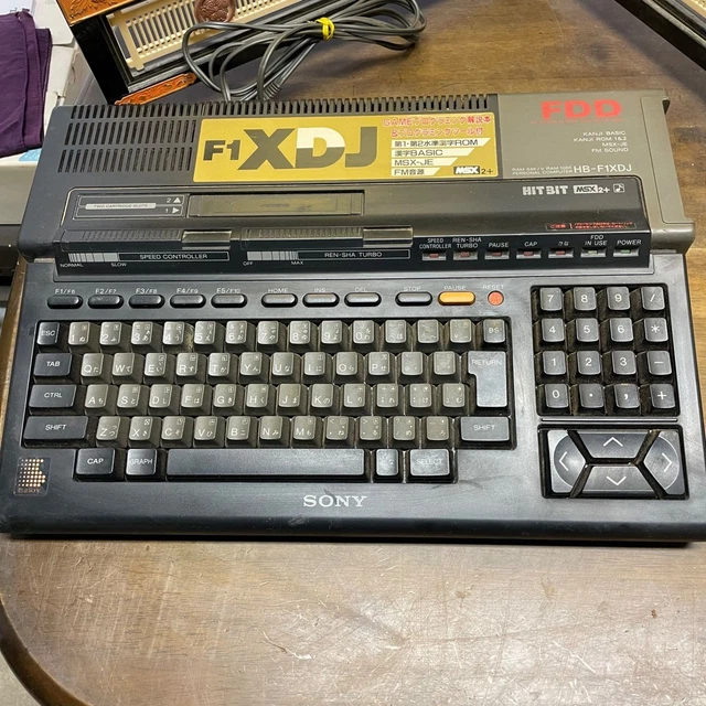 SONY MSX2+ HB-F1XDJ Hit Bit Home Computer Power On Tested Vintage