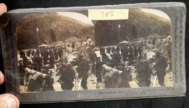 Breaking Banks Soldiers Imperial Army JAPAN Stereoview 14041 - BL785