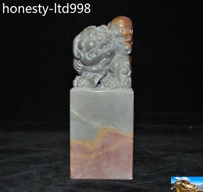 6" Rare China Natural Two-tone Shoushan stone carved Beast Pixiu Exorcism Statue