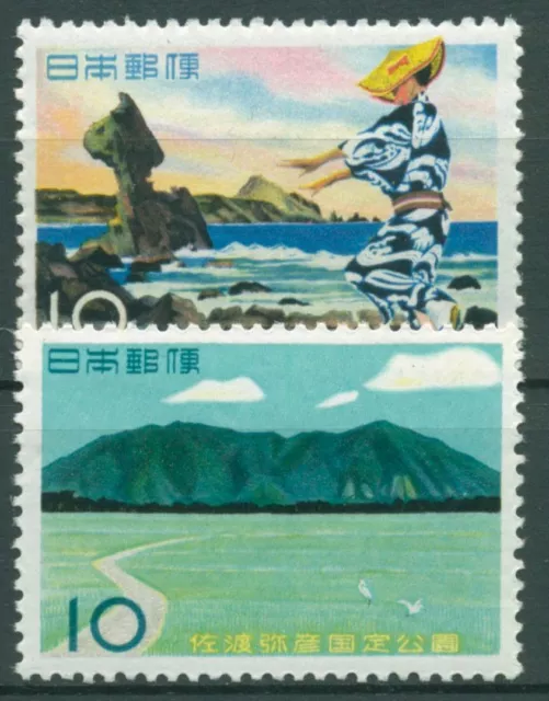 Japan 1958 Nationalpark Sado-Insel, Yahiko-Berg 685/86 postfrisch
