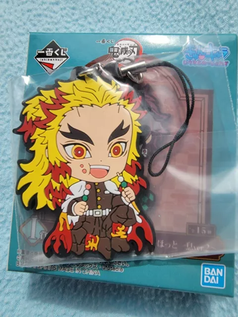 Ichiban Kuji (B Prize): Kimetsu no Yaiba ~Fumetsu no Kizuna~ - Rengoku  Kyoujurou