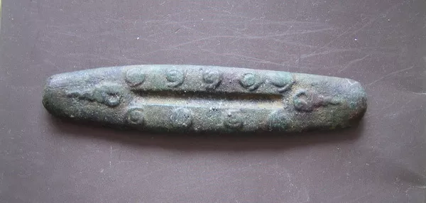 18th circa.--SOUTHEAST ASIA---BAR MONEY---110 mm.