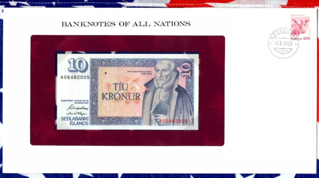 Banknotes of all Nations Iceland 1981 10 Kronur UNC P-48a.3 Birthday A06482005