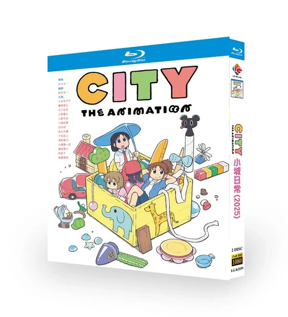 CDs, Animation Merchandise, Animation Art & Merchandise