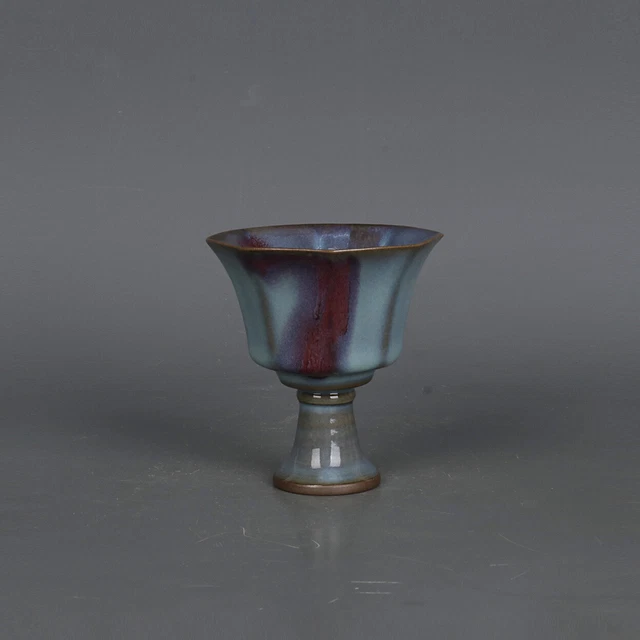 Chinese Porcelain Song Jun Kiln Blue Glaze Kiln Change High Foot Cups 3.74 Inch