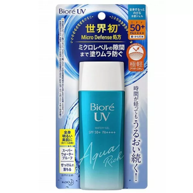 [ Kao Biore ] UV Aqua Riche Aqueuse Gel Crème Solaire Écran SPF50 + Pa 90g Neuf
