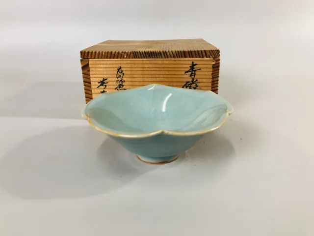 Y6898 CHAWAN Celadon Sake cup signed box Morning glory Japan antique tableware