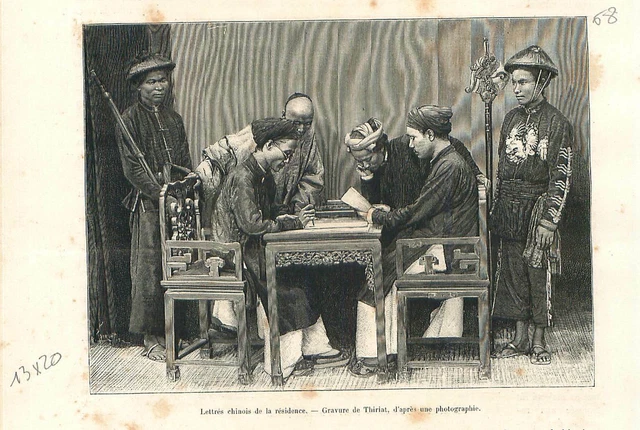 Lettrés de la résidence de Chine Hanoï Tonkin Viêt Nam Vietnam Asie GRAVURE 1889
