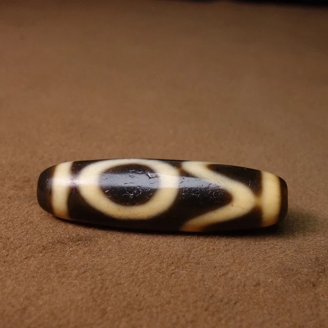 Ancient Tibetan DZI Beads Old Agate Yellow 1 Eye Totem Amulet Pendant GZI #7851