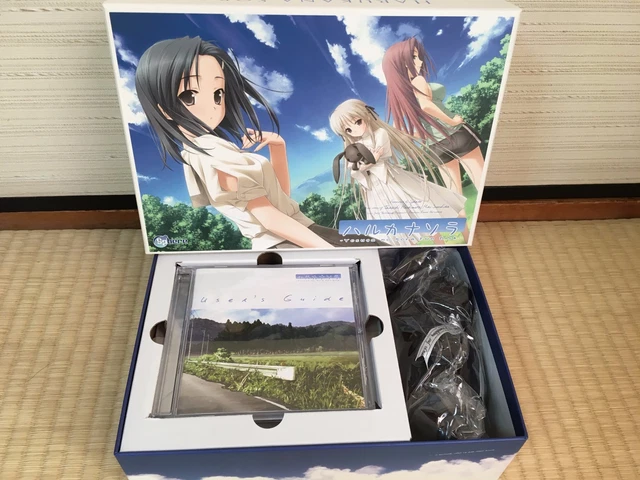GIOCO PC BISHOUJO Yosuga no Sora Fun Disk Haruka na Sora Edizione