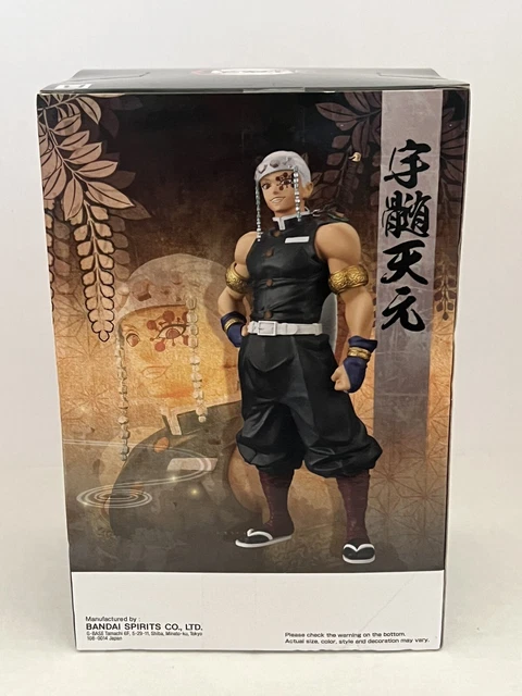 BANPRESTO Demon Slayer Vibration Stars Limited Uzui Tengen - Figura PVC 15 Cm Con Base Inclusa