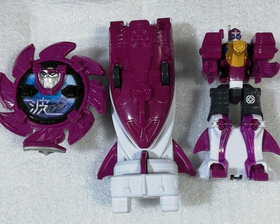 POWER RANGERS NINJA Steel Surfermaru Sub Surfer Zord Ninninger Bandai ...