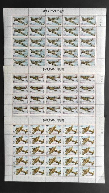 Bhutan 1967 sheets of stamps MI# 152-154 MNH CV=180$