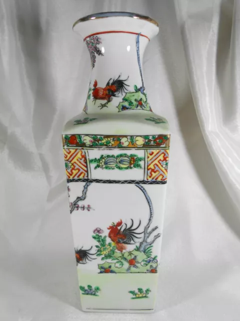 Magnifique Vase " Coq & Papillon " En Porcelaine De Chine Ou Japon Signée